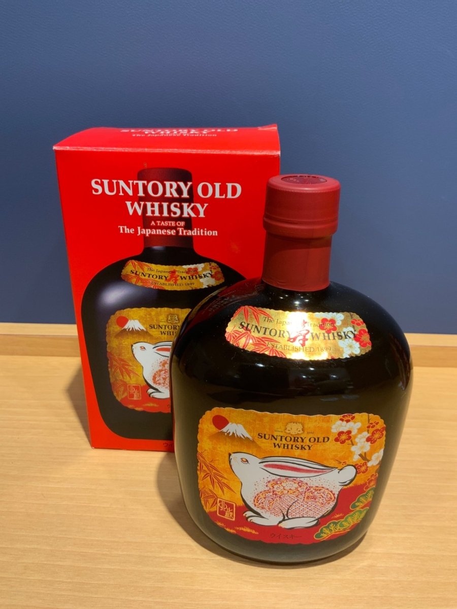 【2023年 お祝い ウイスキー】 サントリー オールド (卯歳) 干支ラベル [ ウイスキー 日本 700ml ] [ギフトBox入り] - LIQUOR JOY