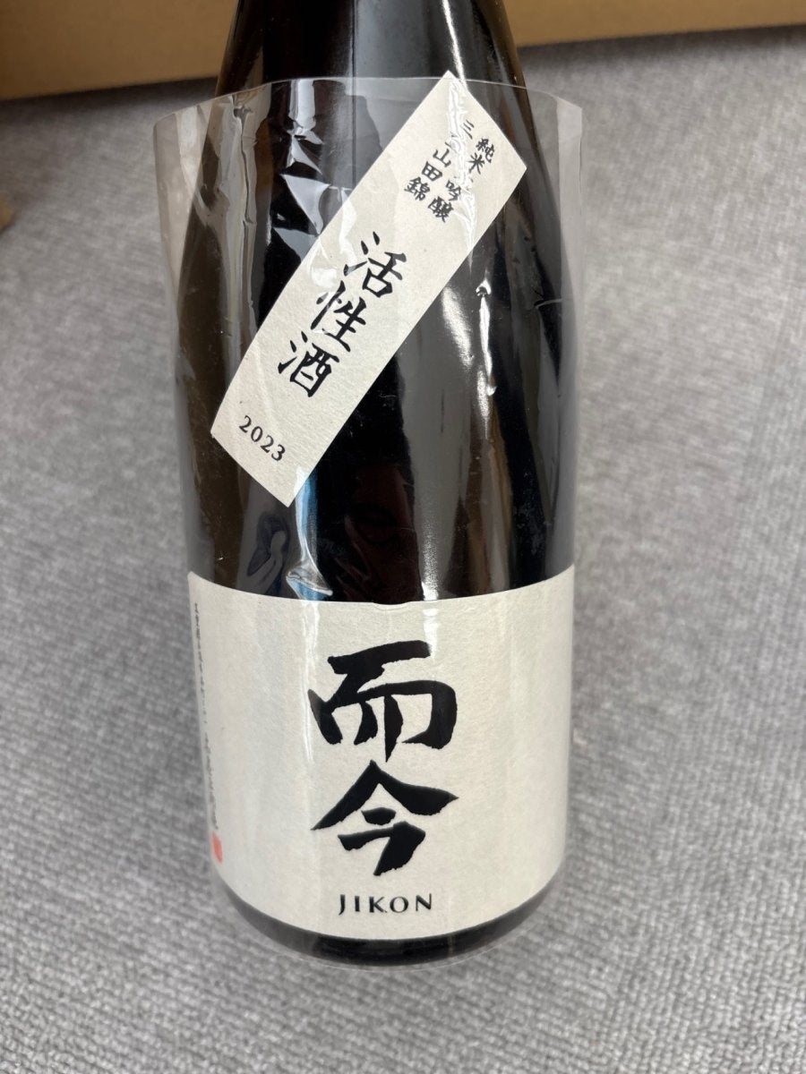 而今　活性酒　2023 純米大吟醸　720ml - LIQUOR JOY