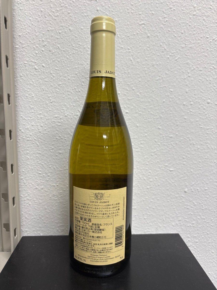 image ルイジャド ブルゴーニュ シャルドネ 2023 750ml - LIQUOR JOY