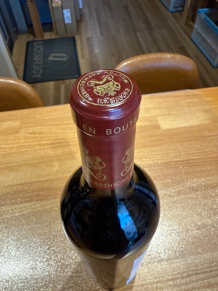 シャトームートン 2023 750ml - LIQUOR JOY