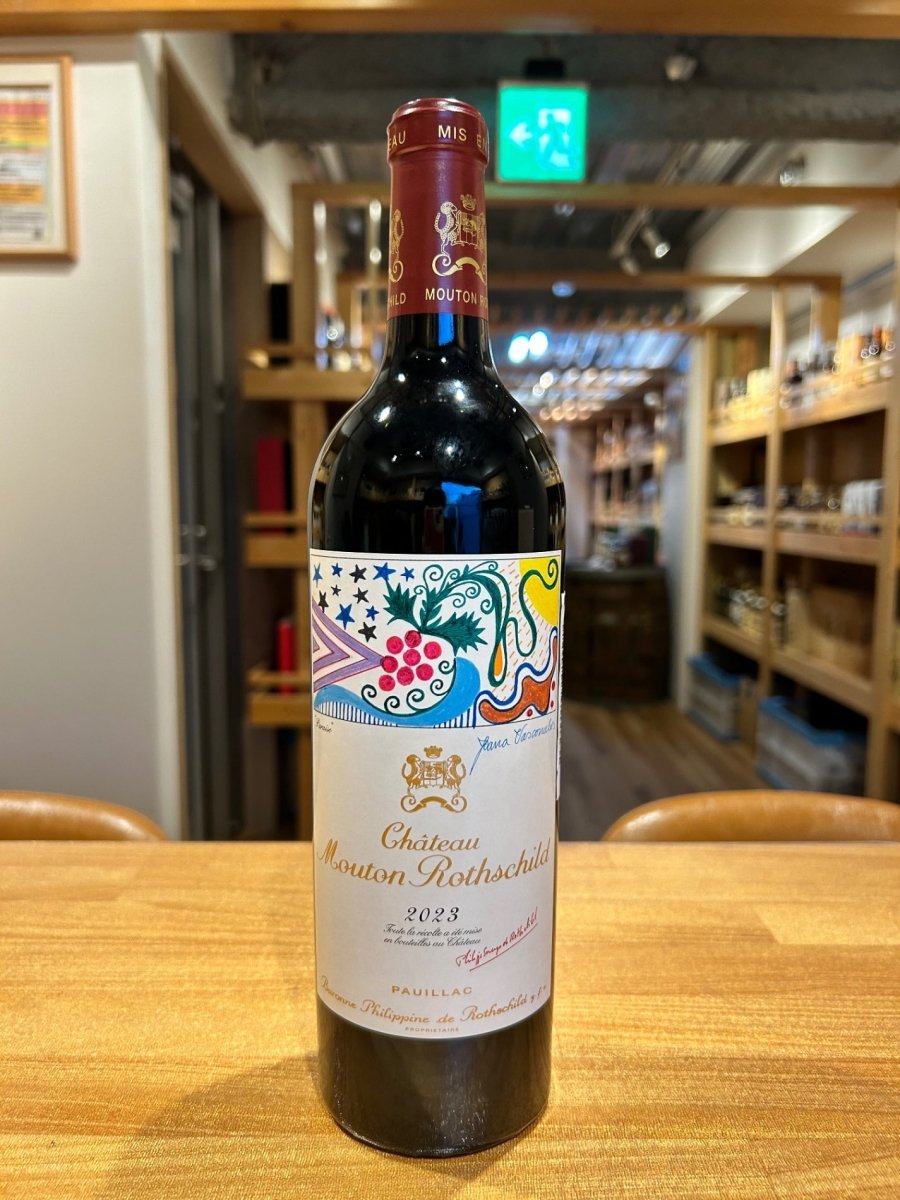 シャトームートン 2023 750ml - LIQUOR JOY