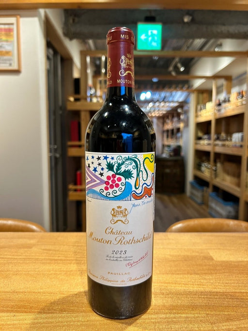 シャトームートン 2023 750ml - LIQUOR JOY