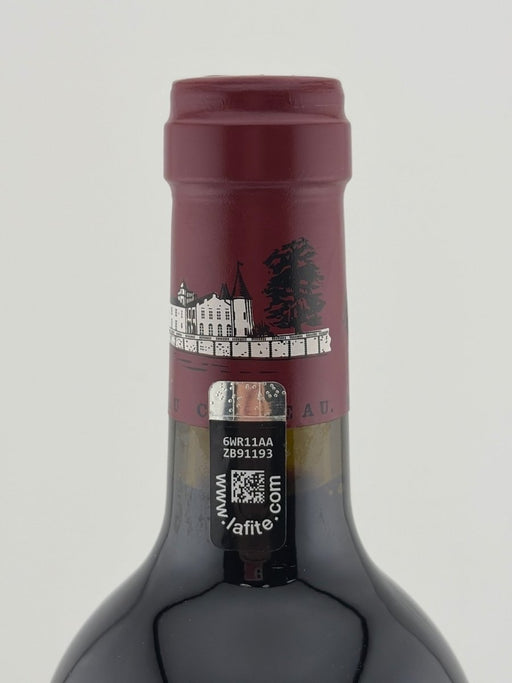 シャトー ラフィット ロートシルト 2023 750ml - LIQUOR JOY