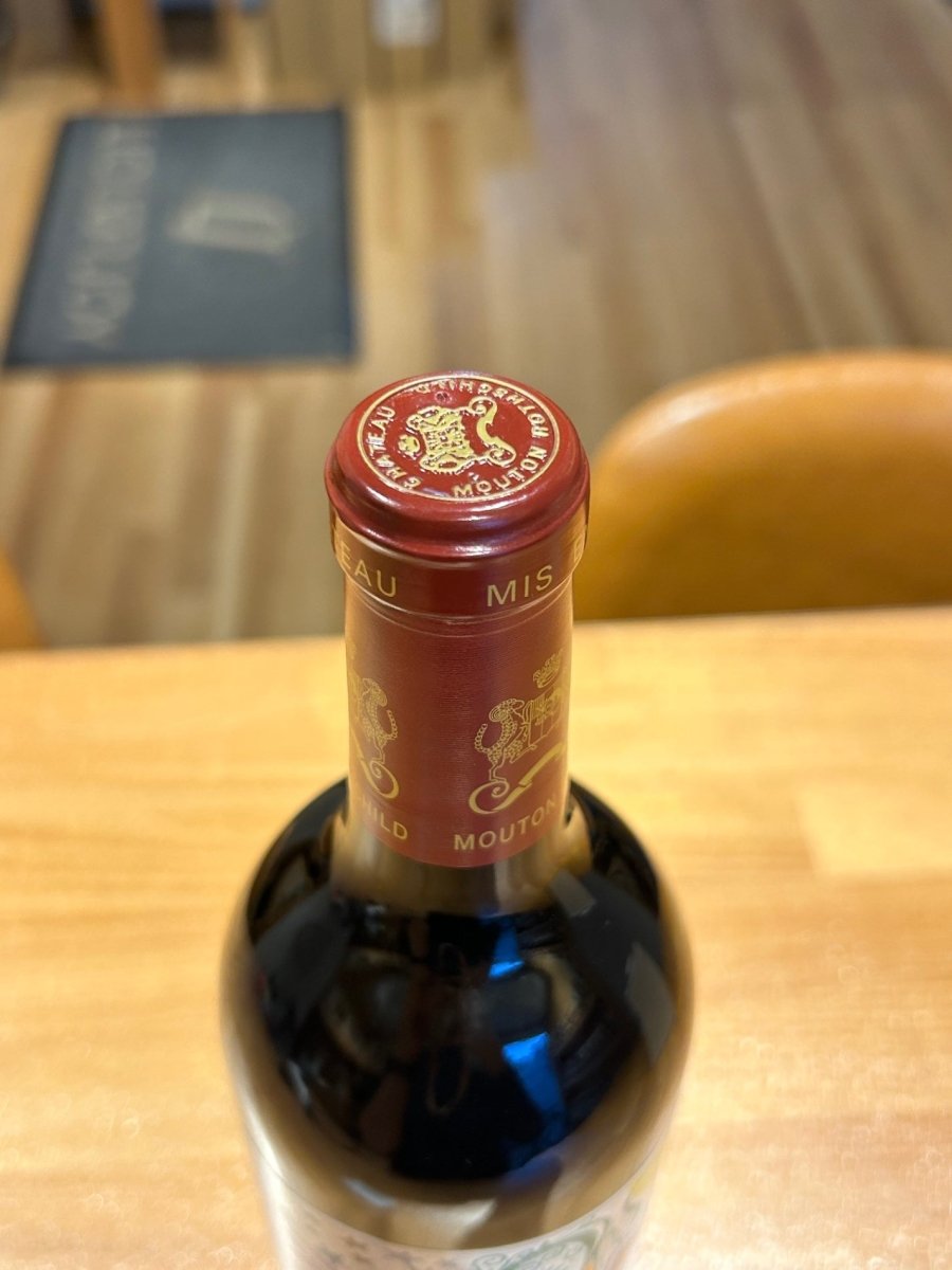 シャトームートン 2023 750ml - LIQUOR JOY