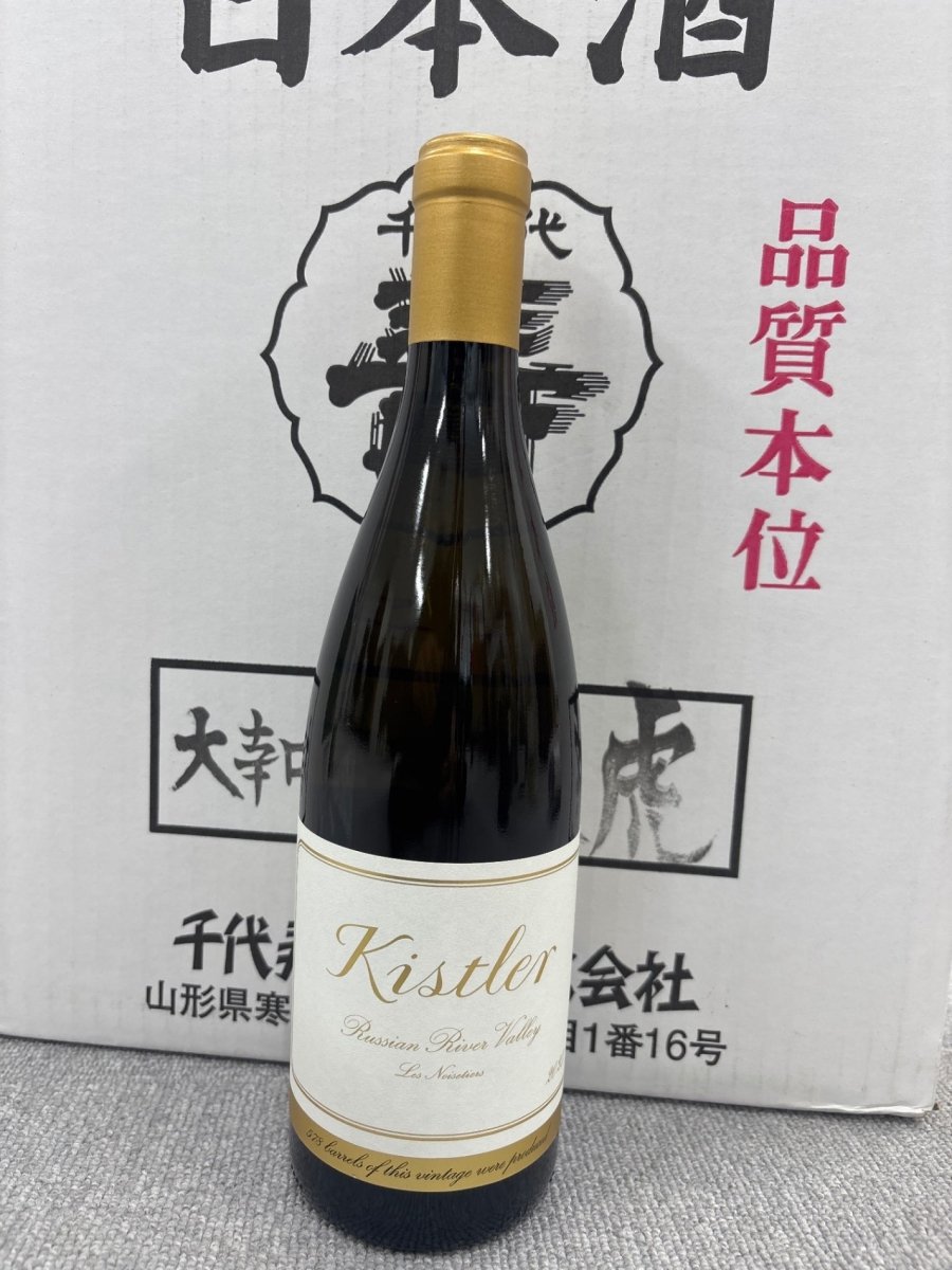 キスラー　2023　750ml - LIQUOR JOY