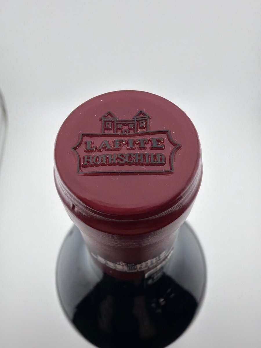 シャトー ラフィット ロートシルト 2023 750ml - LIQUOR JOY