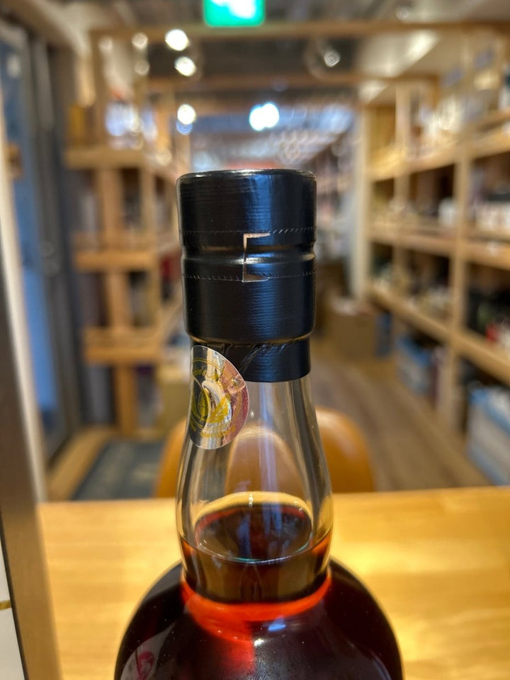 イチローズモルト　高島屋　干支 卯　2023 - LIQUOR JOY