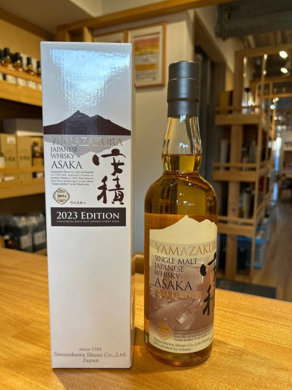 安積 2023 - LIQUOR JOY