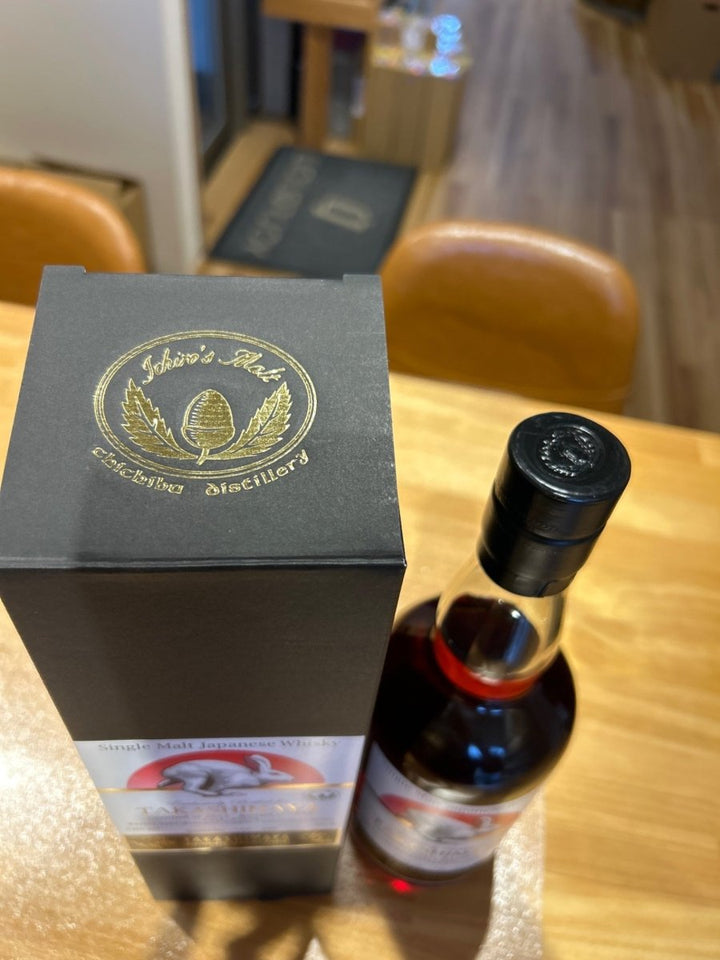 イチローズモルト　高島屋　干支 卯　2023 - LIQUOR JOY