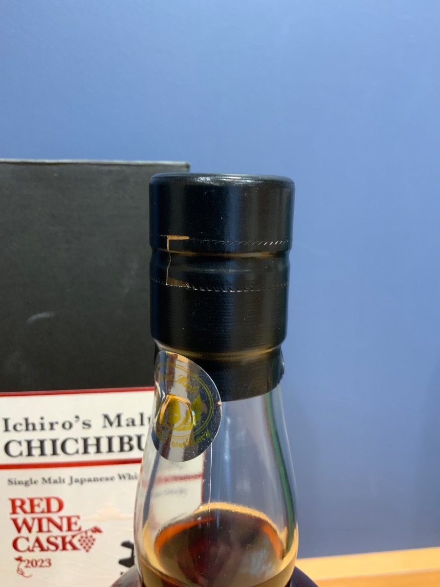 イチローズモルト秩父 レッドワインカスク 2023 - LIQUOR JOY