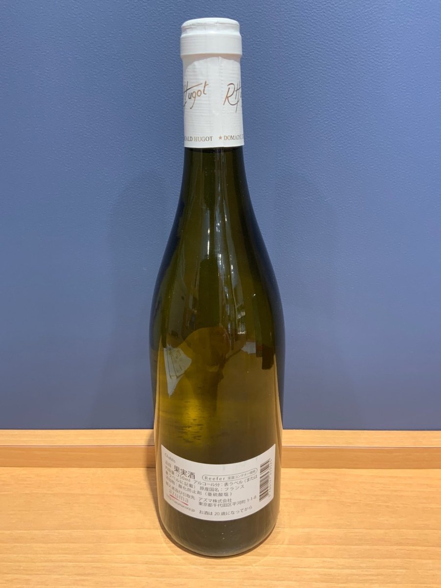 2023 Domaine de Pisse Loup Chablis ドメーヌ・ド・ピス・ルー シャブリ - LIQUOR JOY