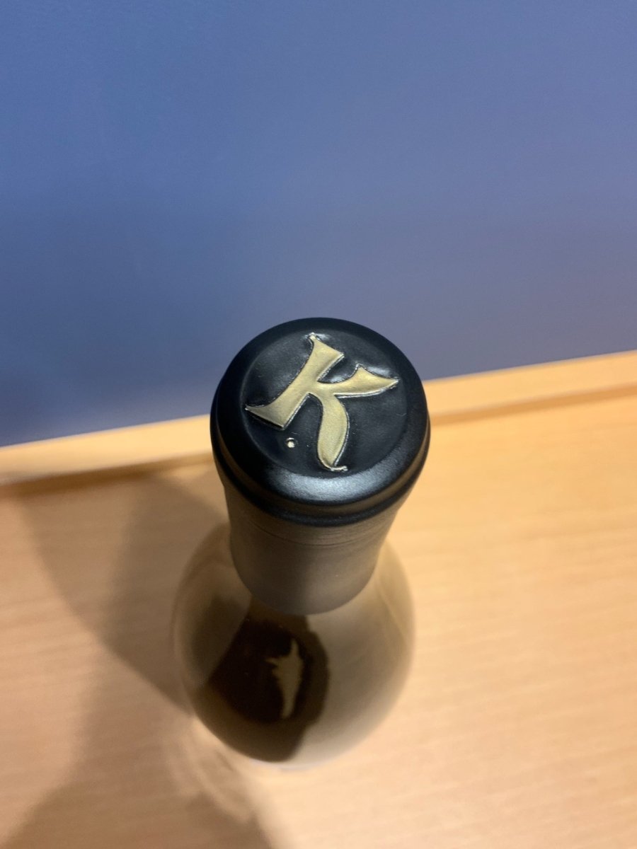 image コングスガード シャルドネ ナパ ヴァレー[2023] Kongsgaard Chardonnay Napa Valley 750ml 白ワイン - LIQUOR JOY