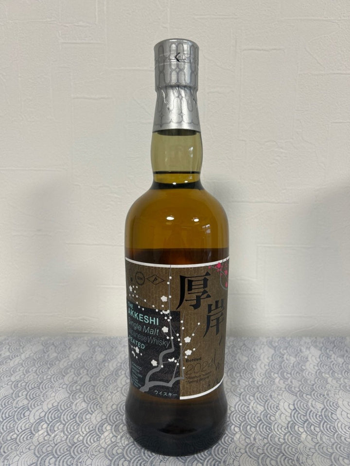 ウイスキー　厚岸　立春　2024 - LIQUOR JOY