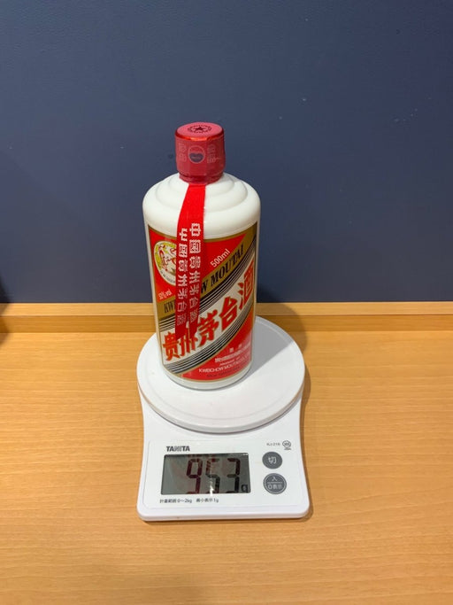 貴州茅台酒 2024　500ml - LIQUOR JOY