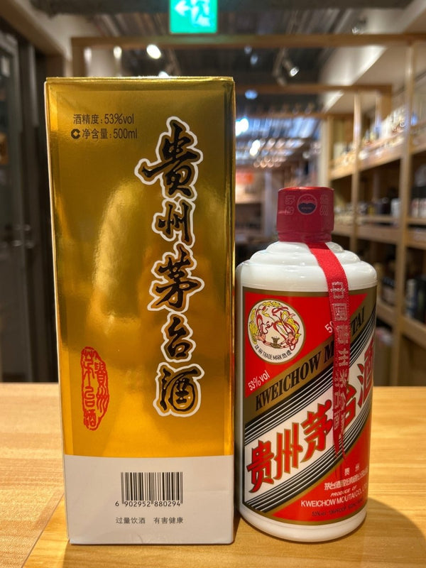貴州茅台酒 2024 - LIQUOR JOY