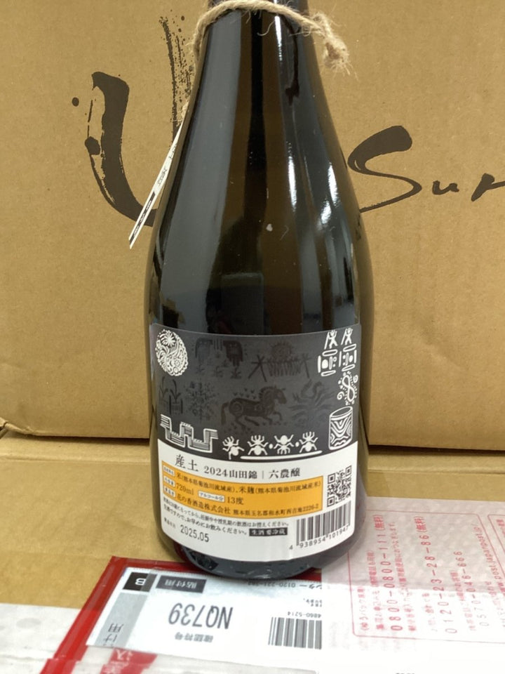 産土　山田錦　2024 六農醸　720ml 2025.5 13% - LIQUOR JOY