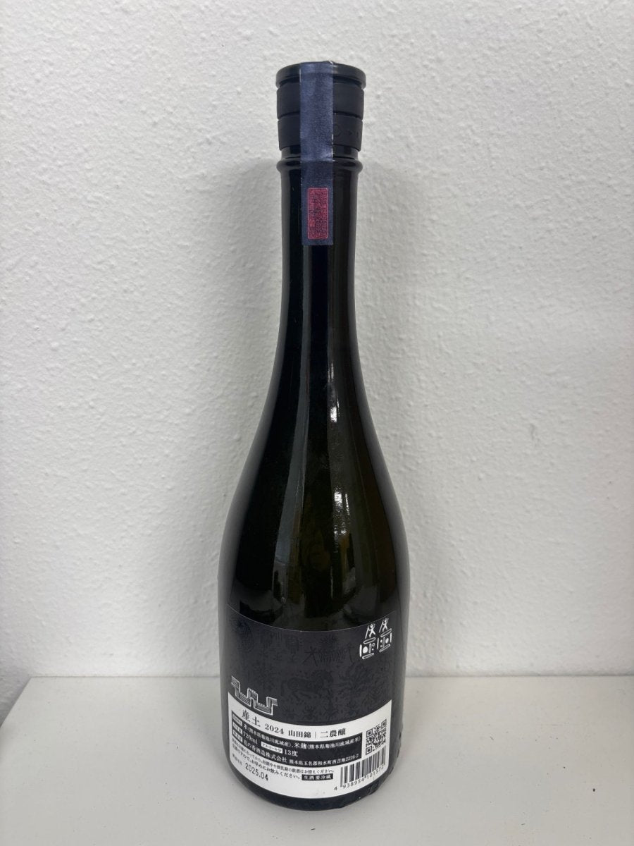 産土　2024　二農醸　720ml - LIQUOR JOY