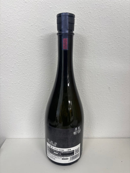 産土　2024　二農醸　720ml - LIQUOR JOY