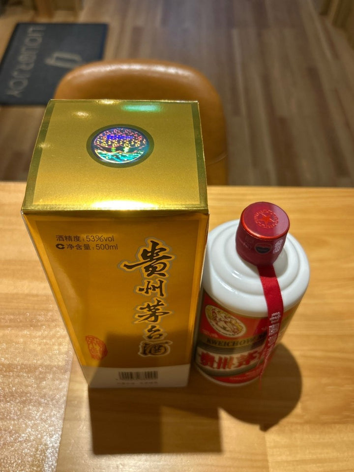 貴州茅台酒 2024 - LIQUOR JOY