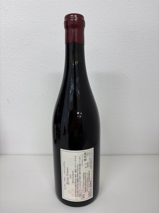 ドメーヌタカヒコ ヨイチノボリ パストゥグラン 2024 750ml - LIQUOR JOY