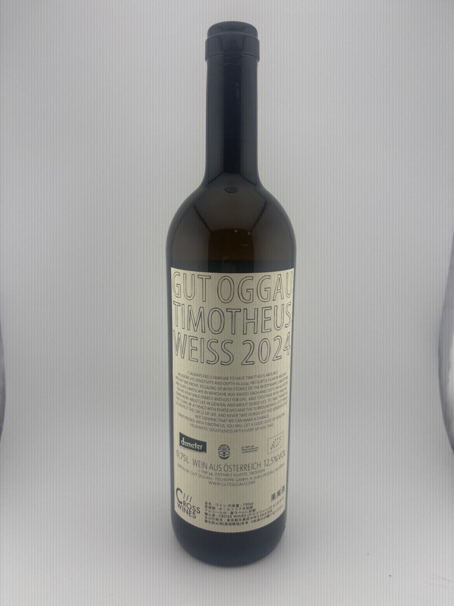 image グートオッガウ ティモテウス 2024 - LIQUOR JOY