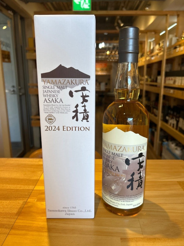 安積 2024 - LIQUOR JOY