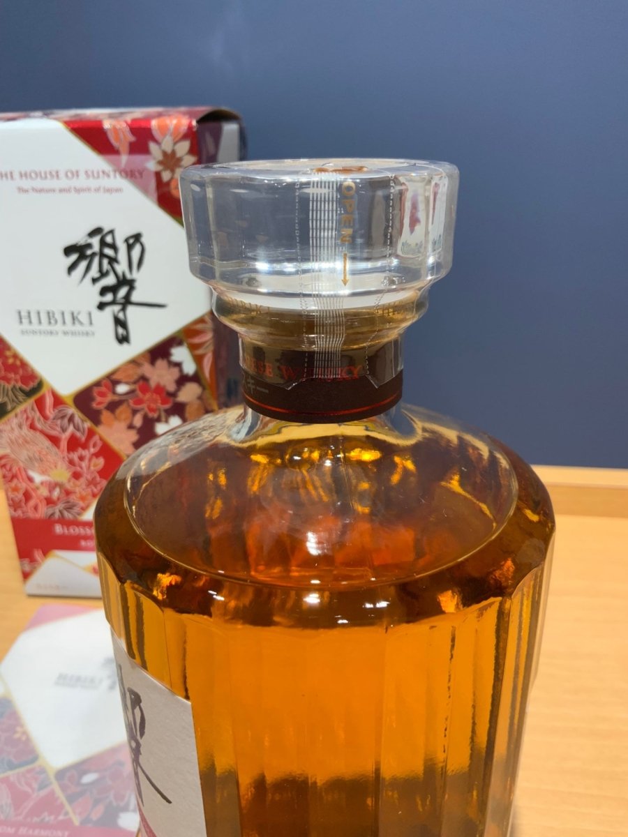 サントリーウイスキー 響2024BLOSSOM HARMONY BOX付 [ ウイスキー 日本 700ml ] - LIQUOR JOY