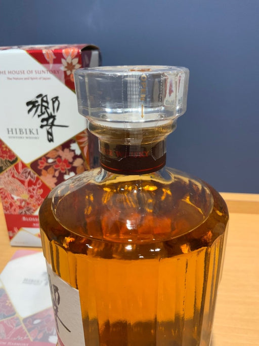 サントリーウイスキー 響2024BLOSSOM HARMONY BOX付 [ ウイスキー 日本 700ml ] - LIQUOR JOY