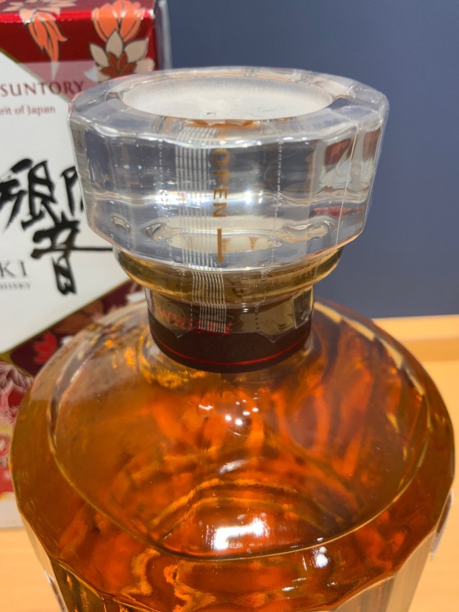 サントリーウイスキー 響2024BLOSSOM HARMONY BOX付 [ ウイスキー 日本 700ml ] - LIQUOR JOY
