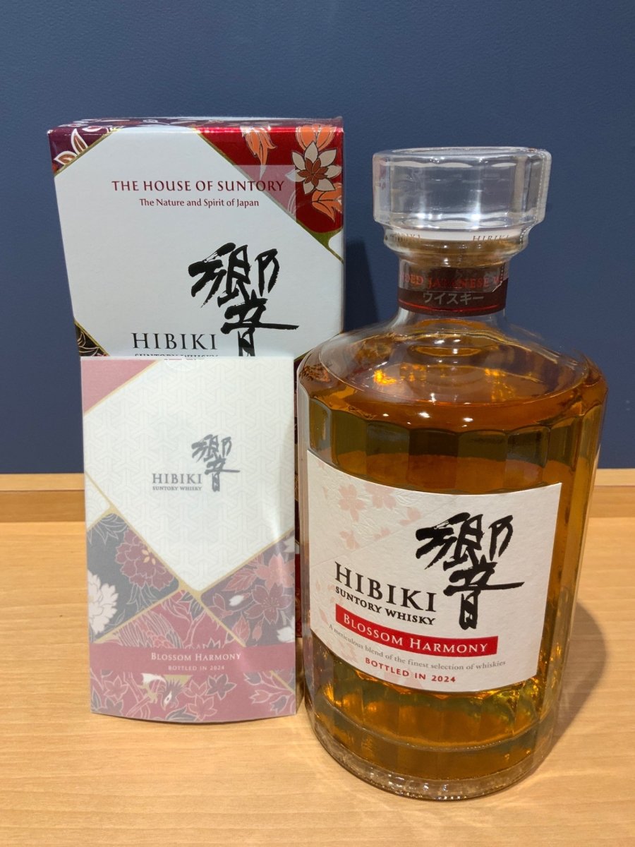 サントリーウイスキー 響2024BLOSSOM HARMONY BOX付 [ ウイスキー 日本 700ml ] - LIQUOR JOY