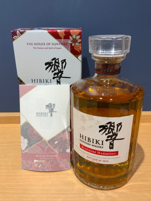 サントリーウイスキー 響2024BLOSSOM HARMONY BOX付 [ ウイスキー 日本 700ml ] - LIQUOR JOY