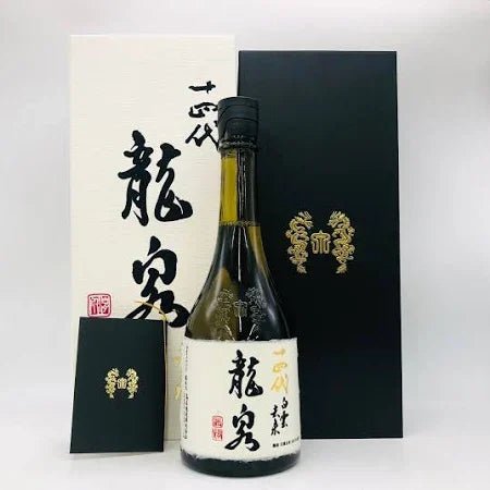 十四代　龍泉　白雲去来　2025年 - LIQUOR JOY