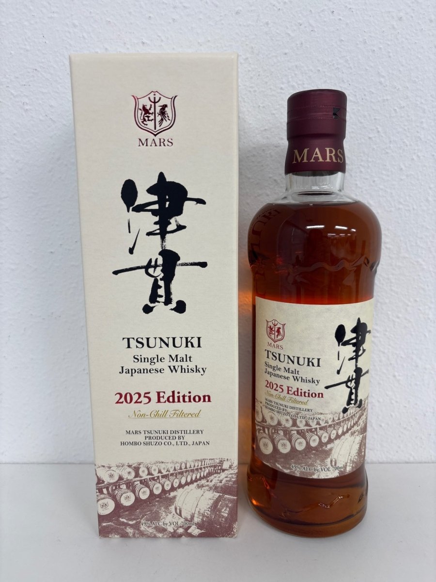 津貫　2025 - LIQUOR JOY