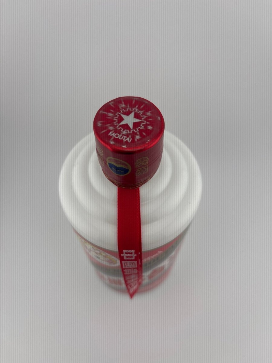 貴州茅台酒　2025　53％　500ml - LIQUOR JOY