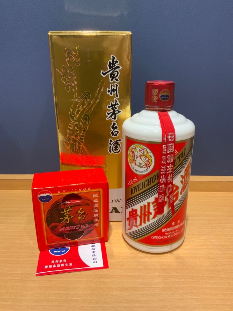 貴州茅台酒　2025　53％　500ml - LIQUOR JOY