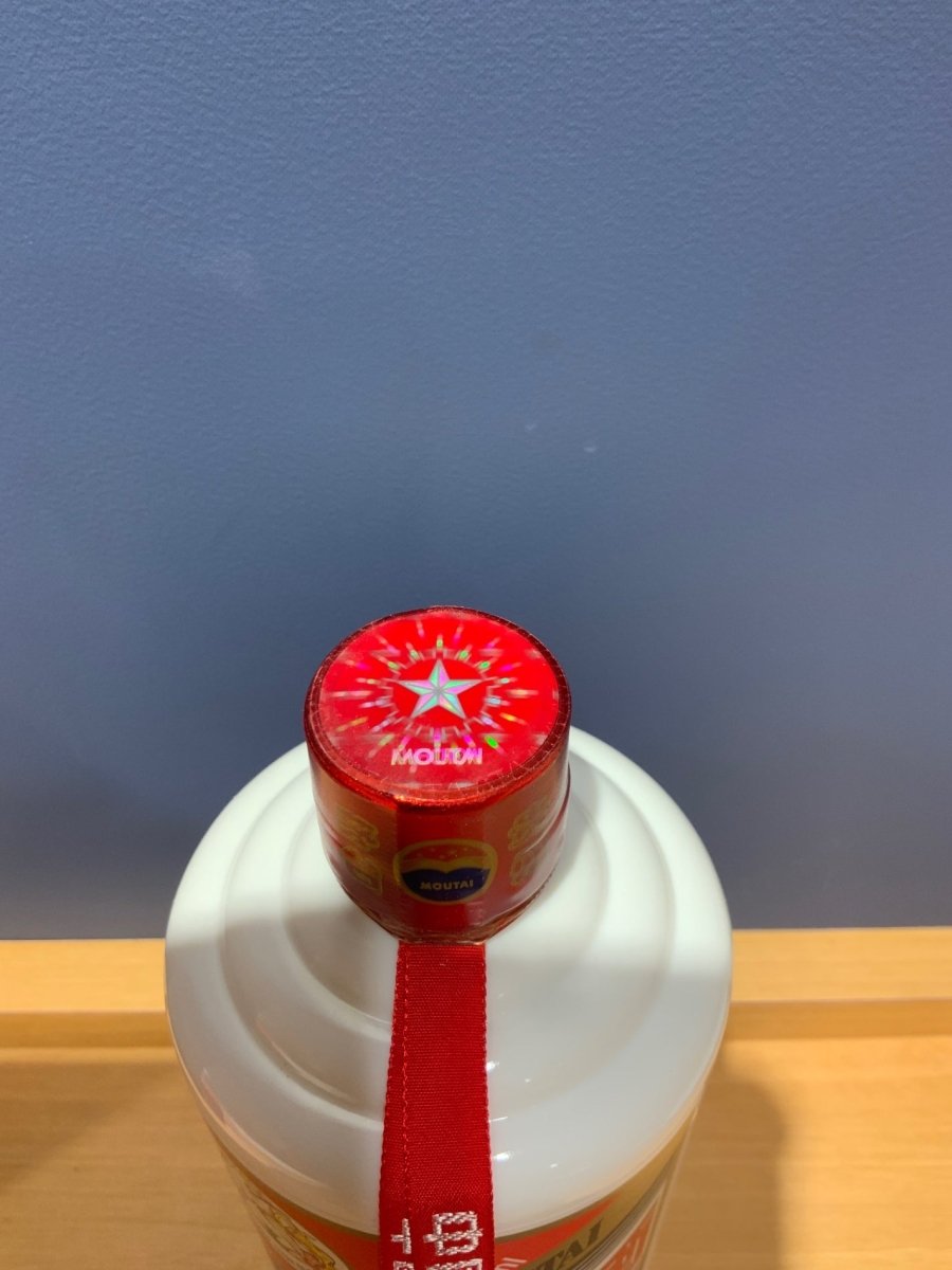 貴州茅台酒　2025　53％　500ml - LIQUOR JOY