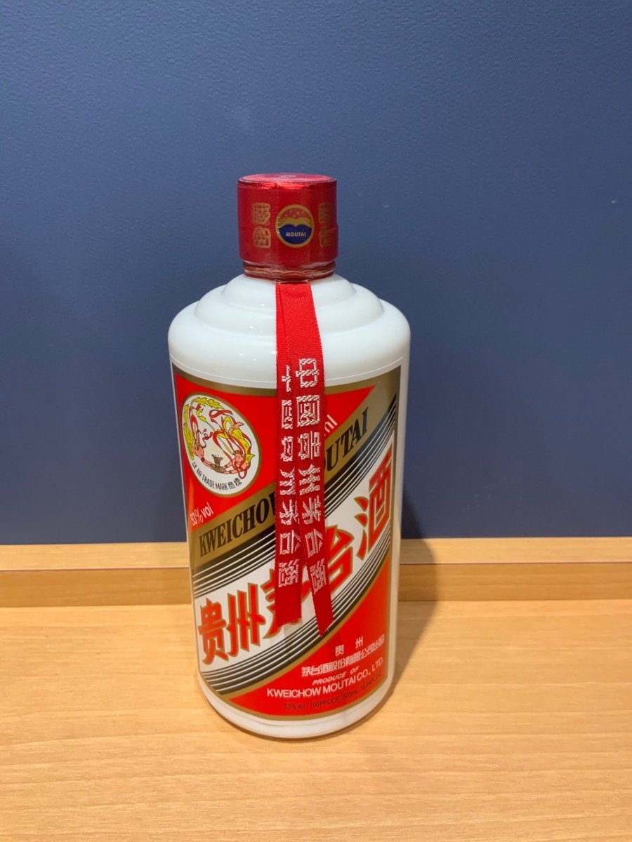 貴州茅台酒　2025　53％　500ml - LIQUOR JOY