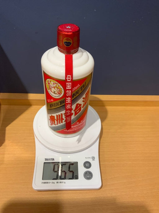 貴州茅台酒　2025　53％　500ml - LIQUOR JOY