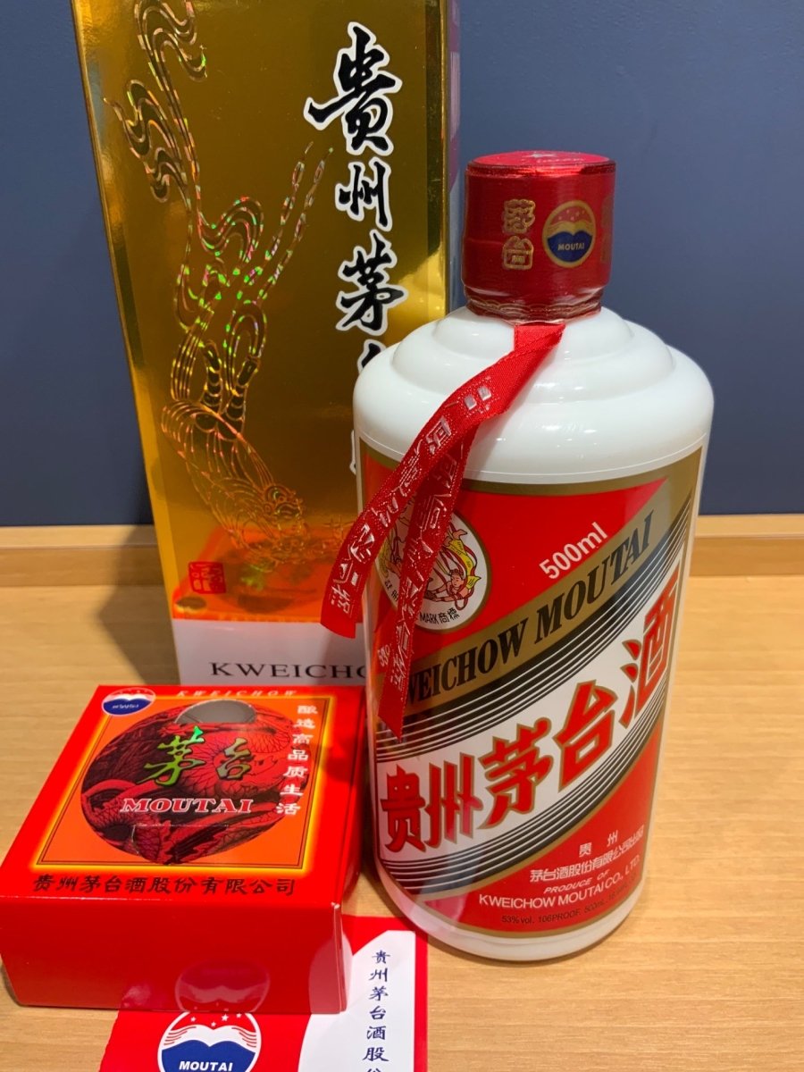 貴州茅台酒　2025　53％　500ml - LIQUOR JOY