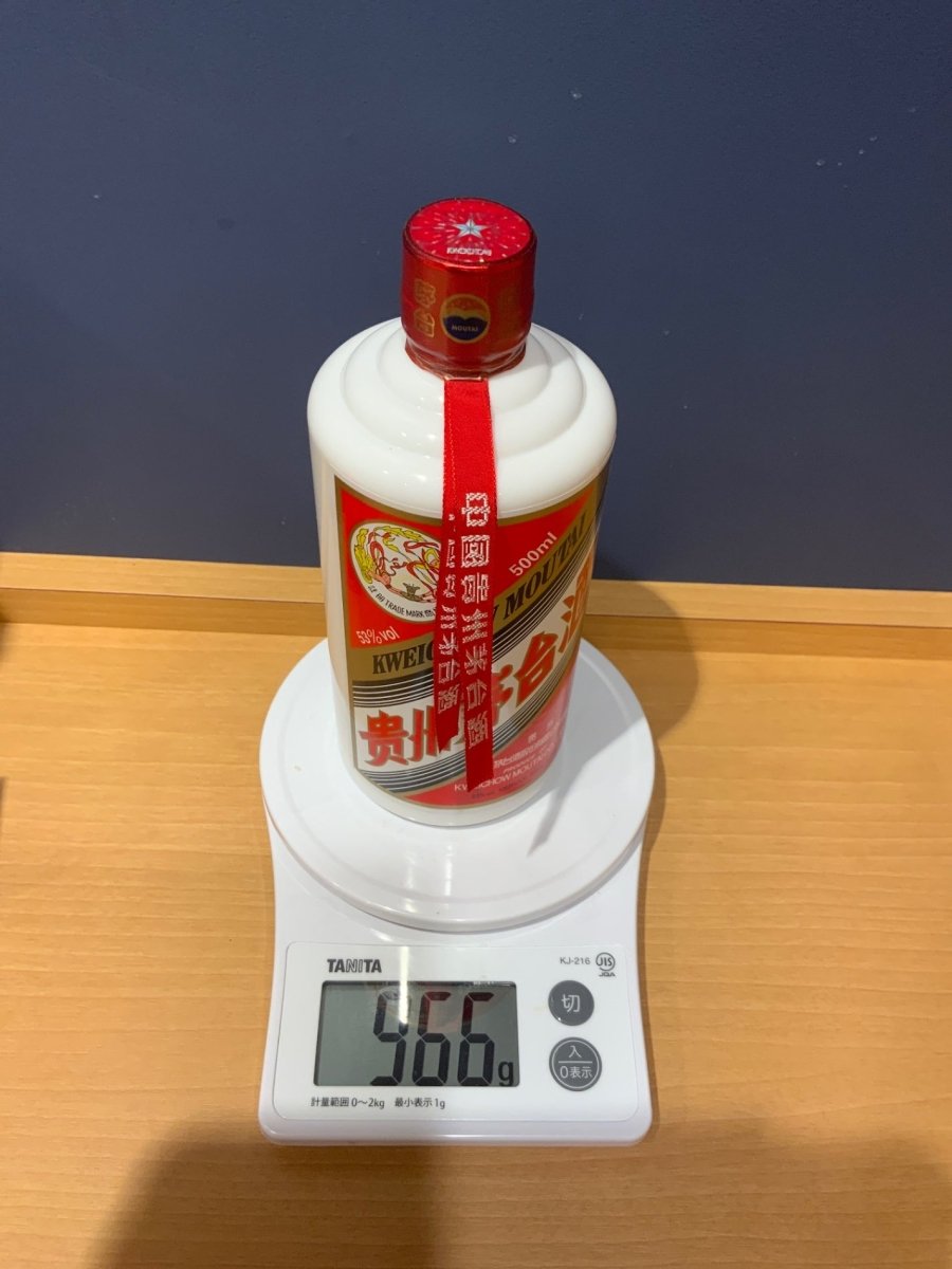貴州茅台酒　2025　53％　500ml - LIQUOR JOY