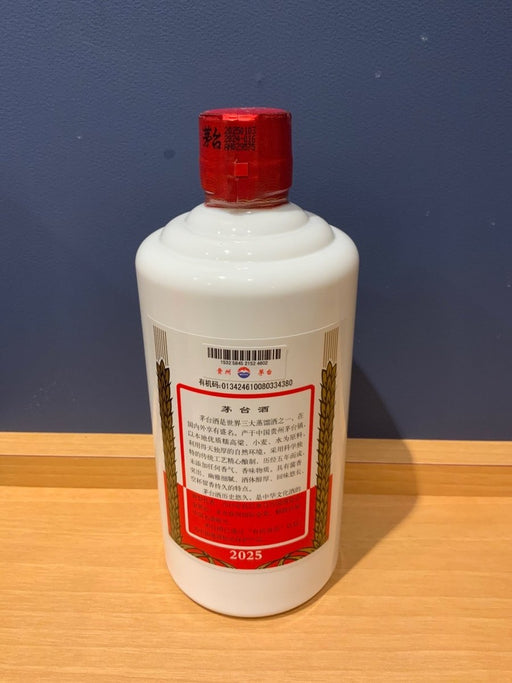 貴州茅台酒　2025　53％　500ml - LIQUOR JOY