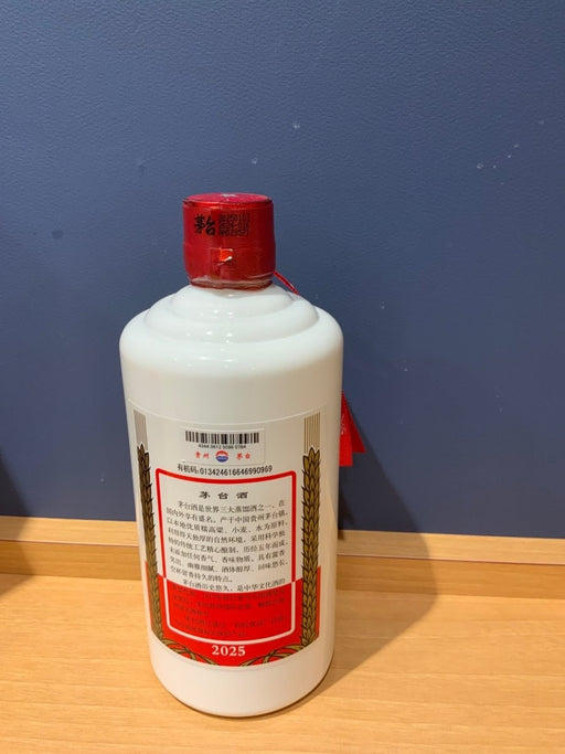 貴州茅台酒　2025　53％　500ml - LIQUOR JOY
