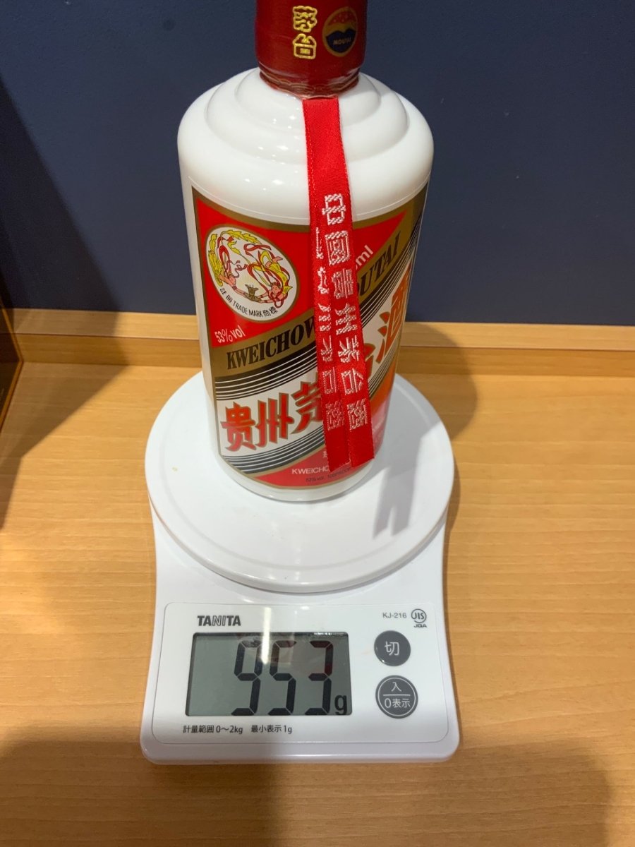 貴州茅台酒　2025　53％　500ml - LIQUOR JOY