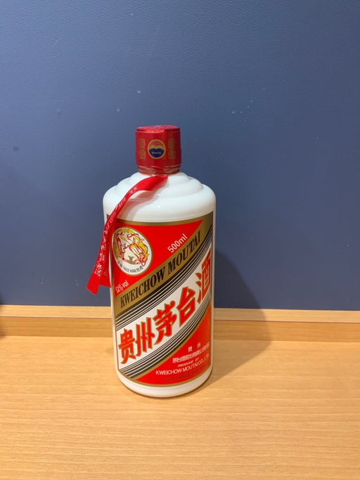 貴州茅台酒　2025　53％　500ml - LIQUOR JOY