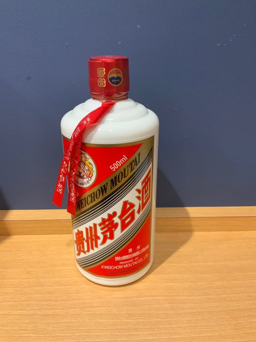 貴州茅台酒　2025　53％　500ml - LIQUOR JOY