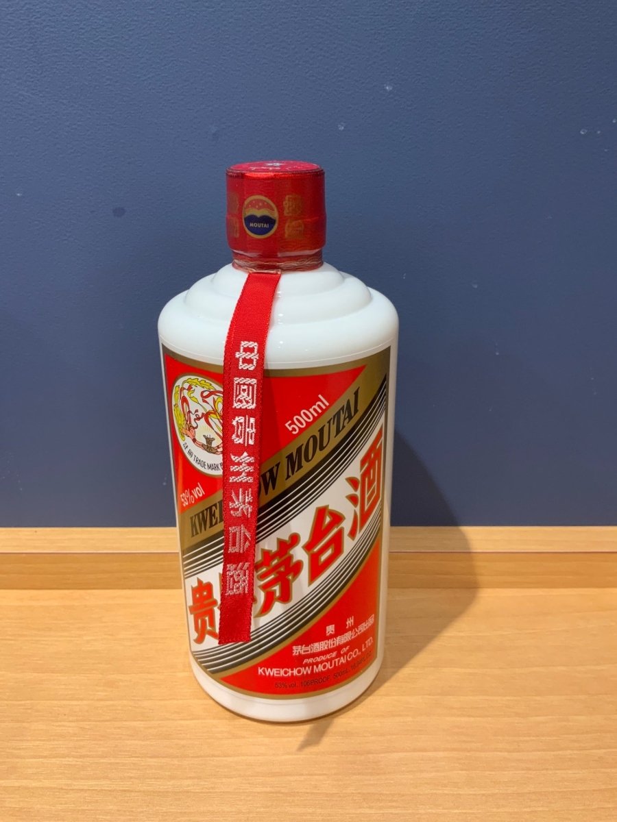 貴州茅台酒　2025　53％　500ml - LIQUOR JOY