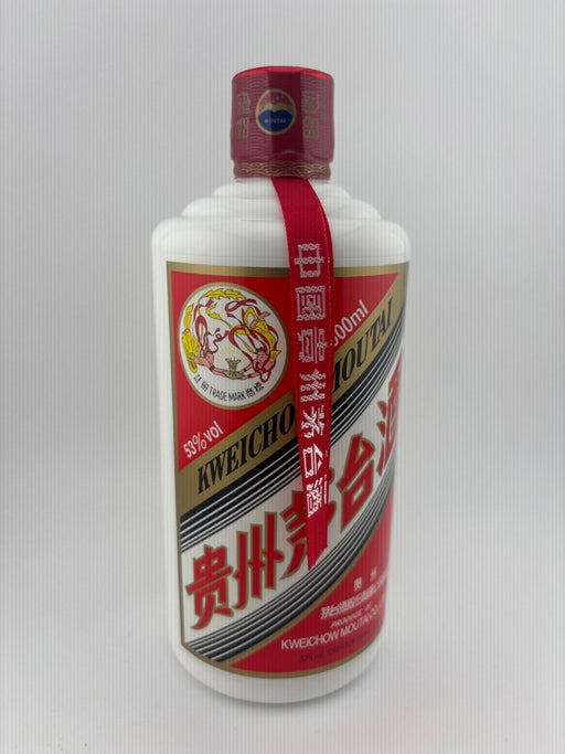 貴州茅台酒　2025　53％　500ml - LIQUOR JOY
