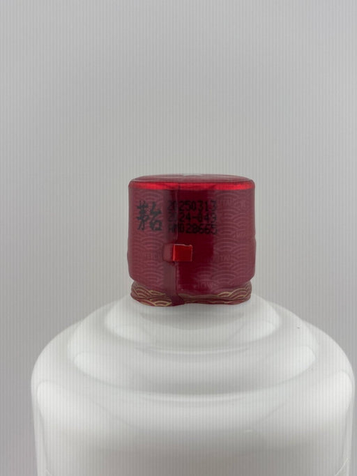 貴州茅台酒　2025　53％　500ml - LIQUOR JOY
