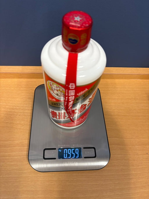 貴州茅台酒　2025　53％　500ml - LIQUOR JOY