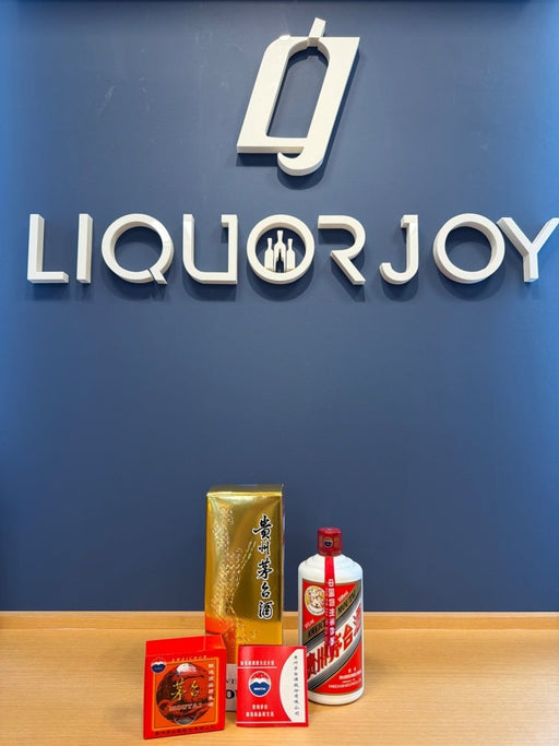 貴州茅台酒　2025　53％　500ml - LIQUOR JOY